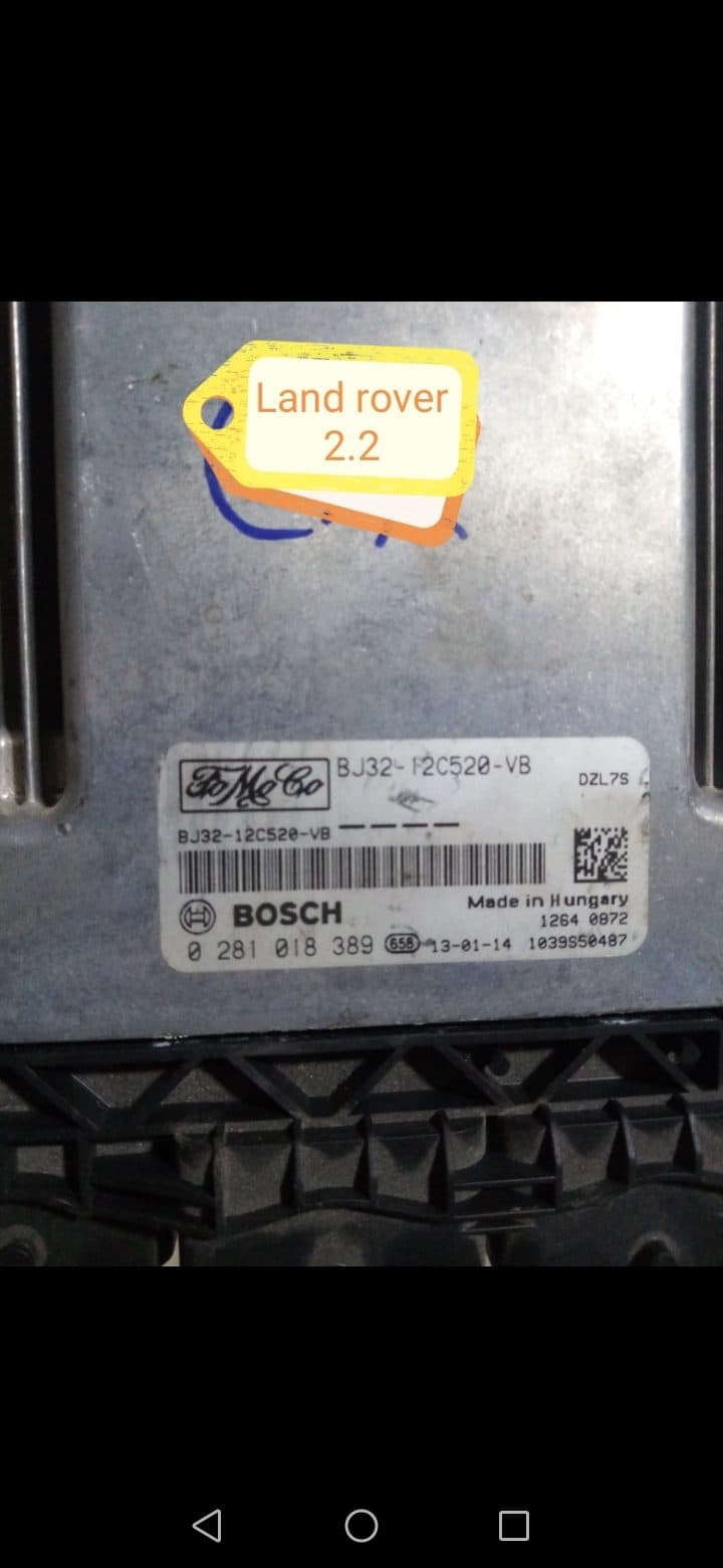 Land rower motor beyni - 0281018 389 - Görsel 1