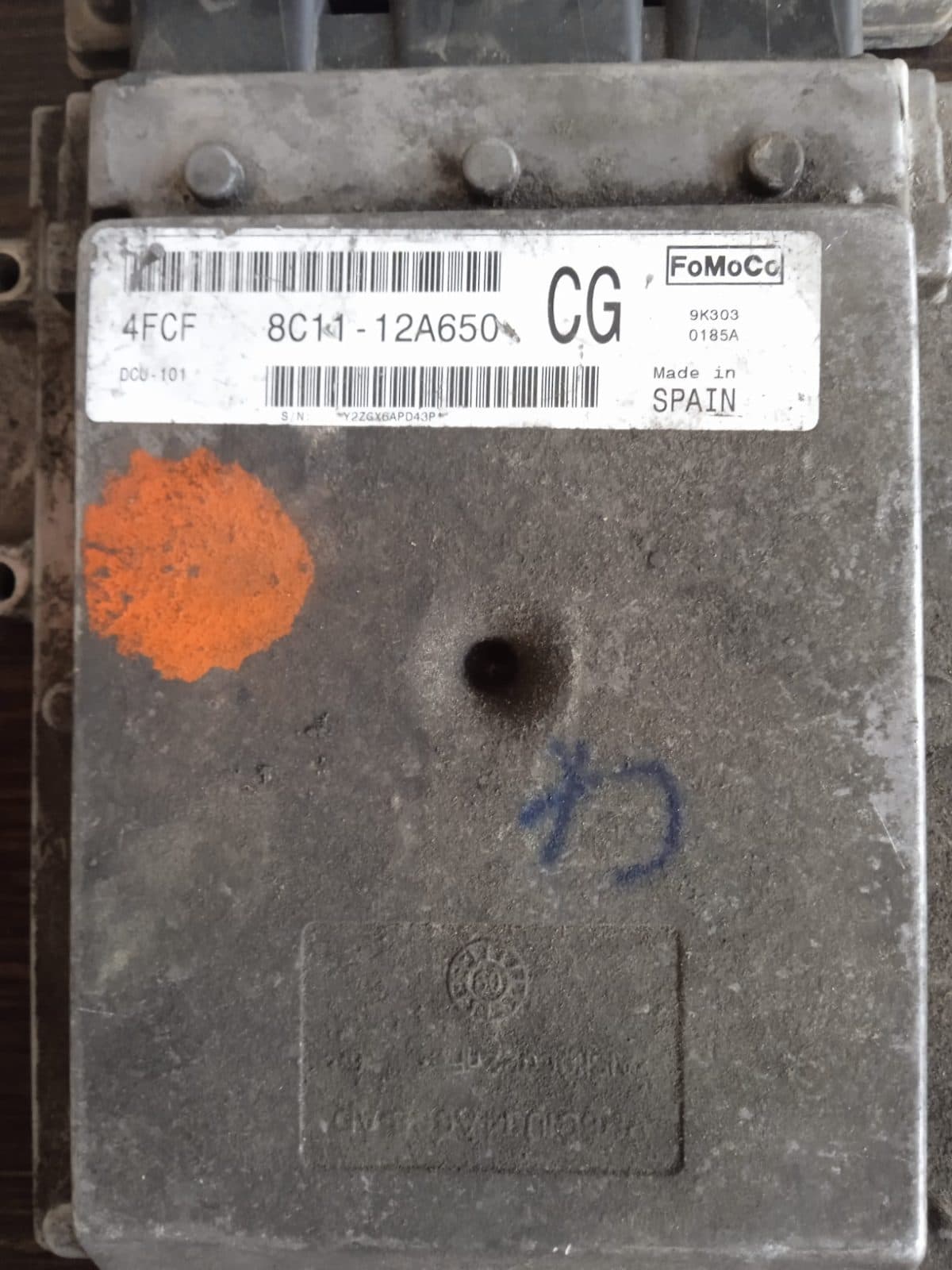 Test Motor Kontrol Ünitesi - TEST-ECU-001 - Görsel 2